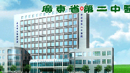 除濕機產品